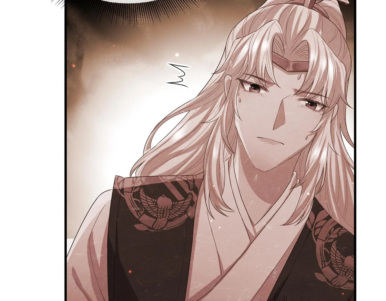 第25话 救我是为了继续玩弄我 第70页
