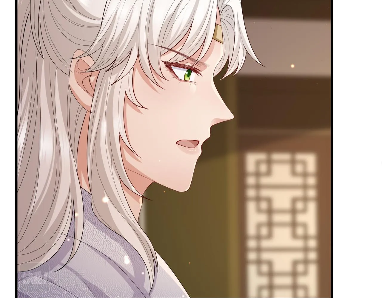 第25话 救我是为了继续玩弄我 第88页