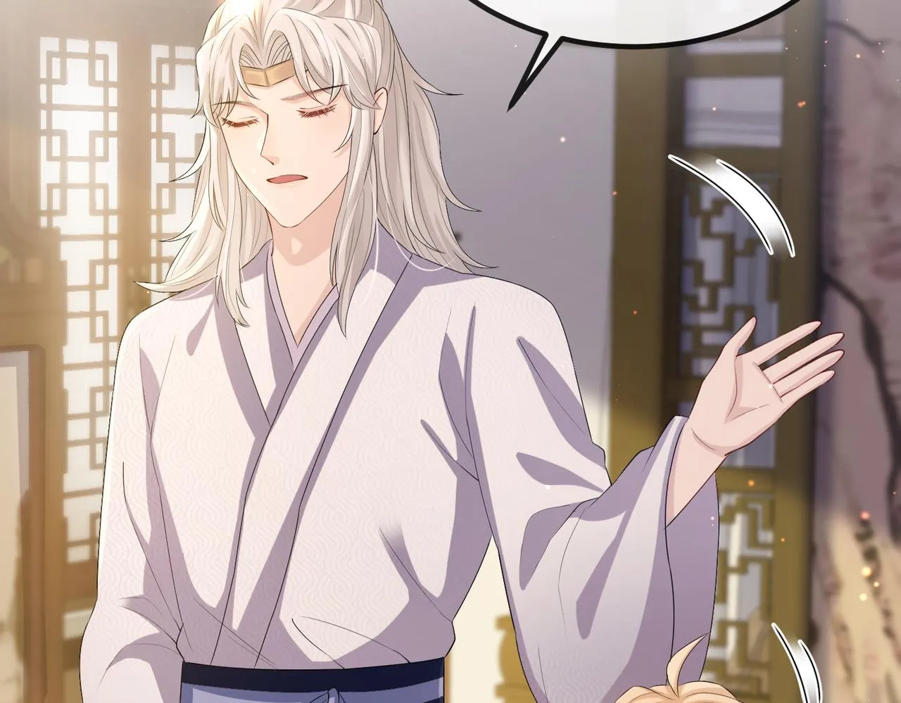 第25话 救我是为了继续玩弄我 第103页