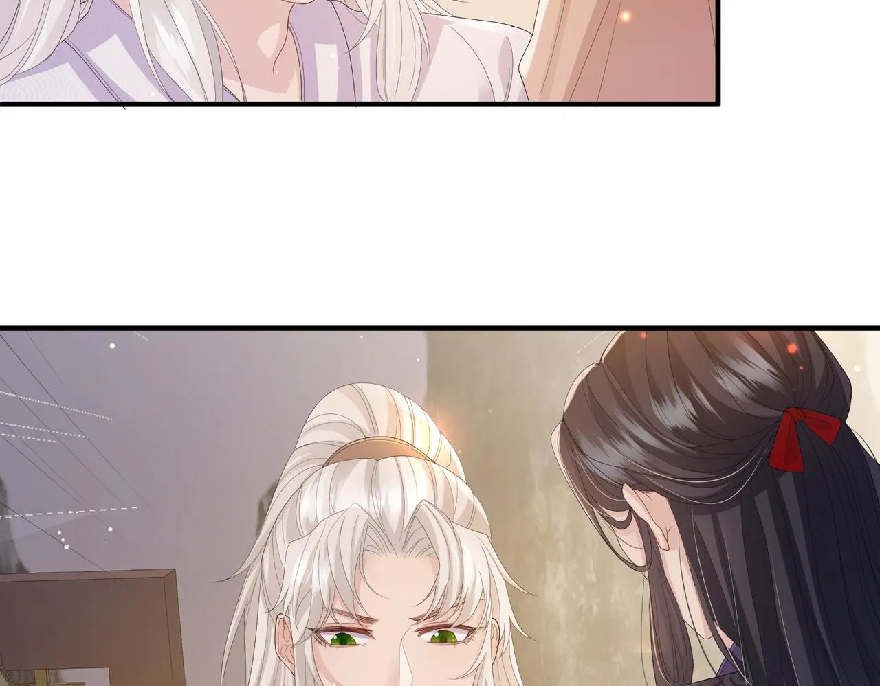 第25话 救我是为了继续玩弄我 第116页