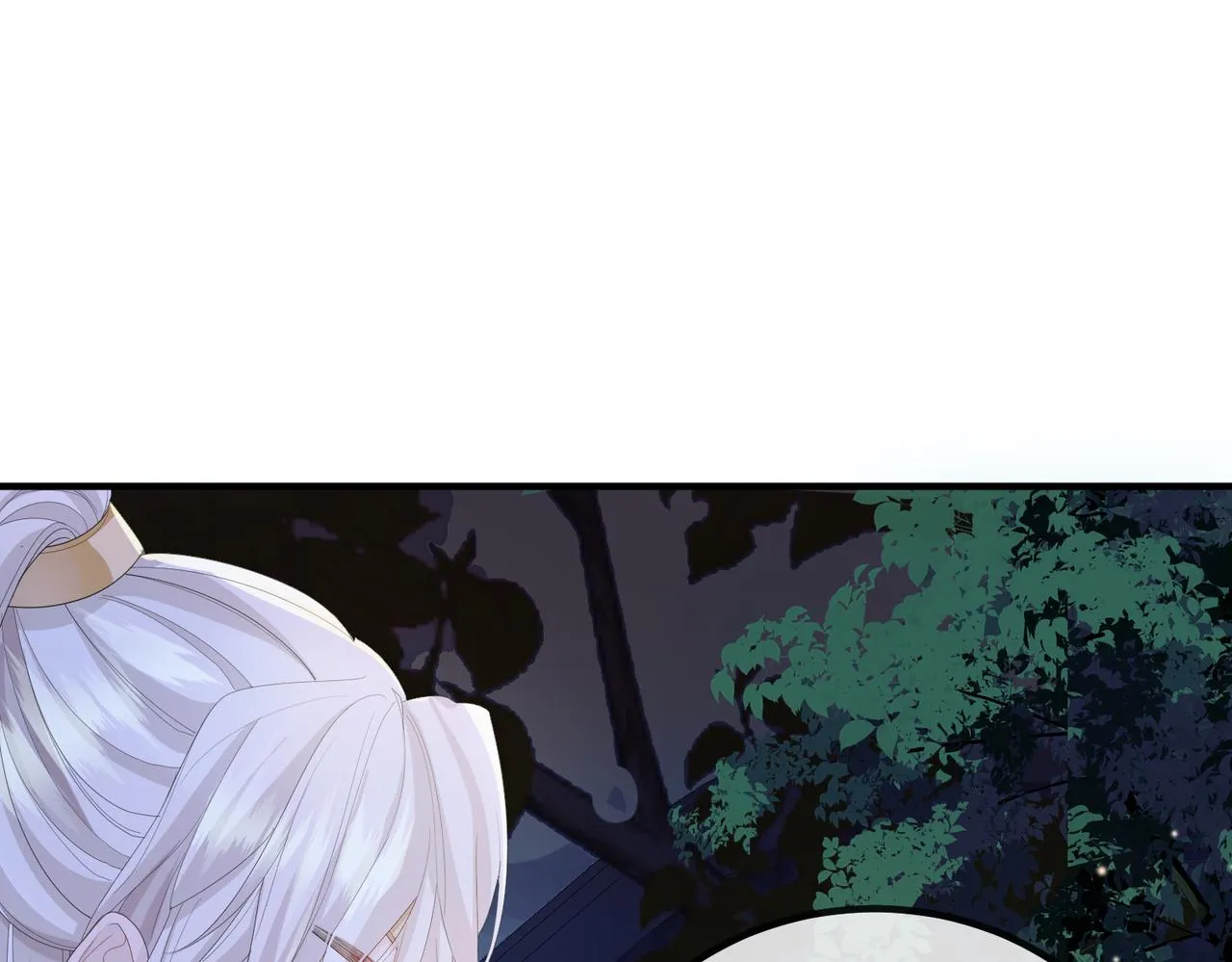 第23话 第一次见王爷如此急迫 第59页