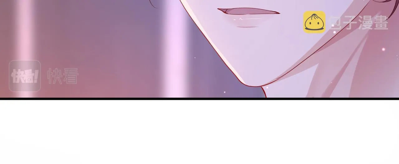 第22话 沈玉岚身份存疑？ 第54页