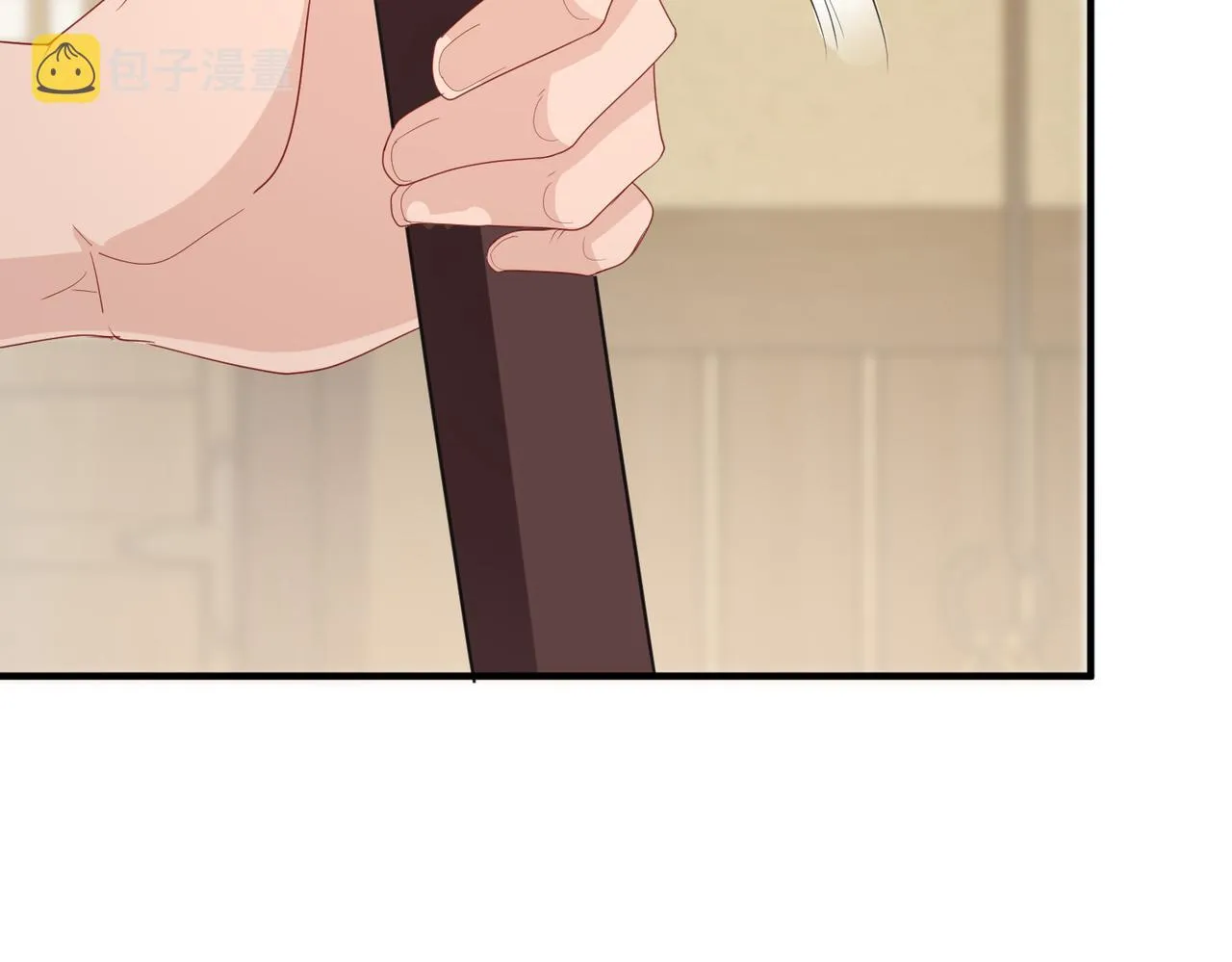 第22话 沈玉岚身份存疑？ 第86页