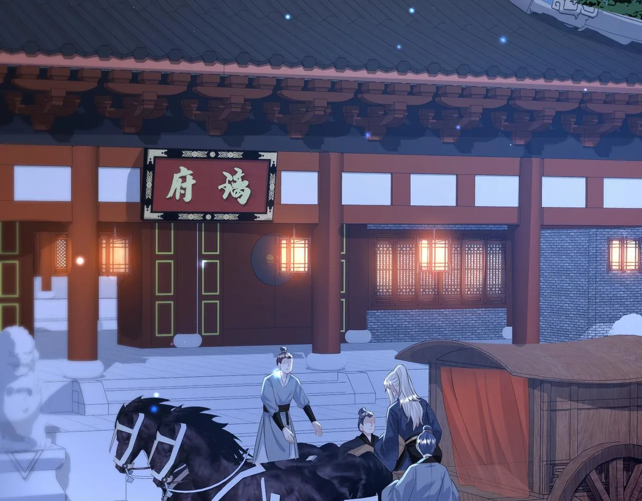 第21话 打到他开口为止 第6页
