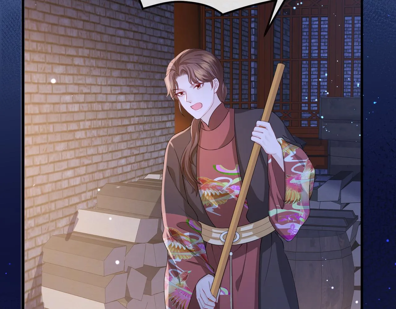第21话 打到他开口为止 第69页
