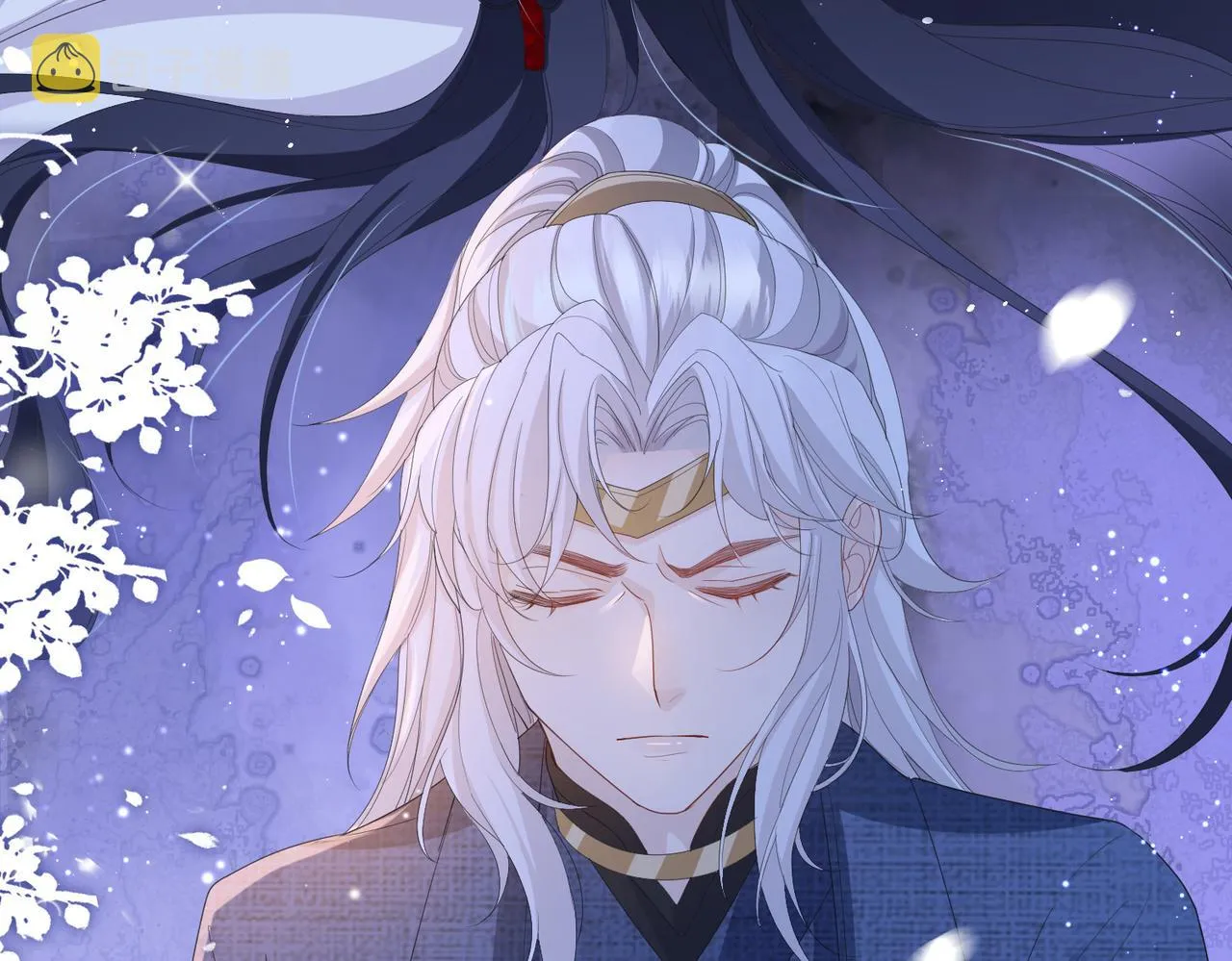 第21话 打到他开口为止 第101页
