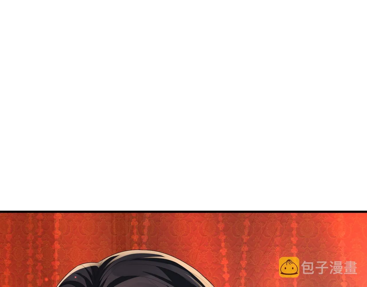 第19话 为你禁欲 第51页