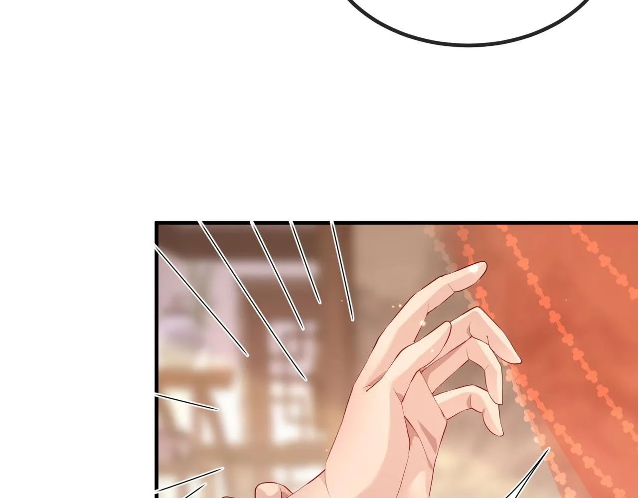 第19话 为你禁欲 第55页