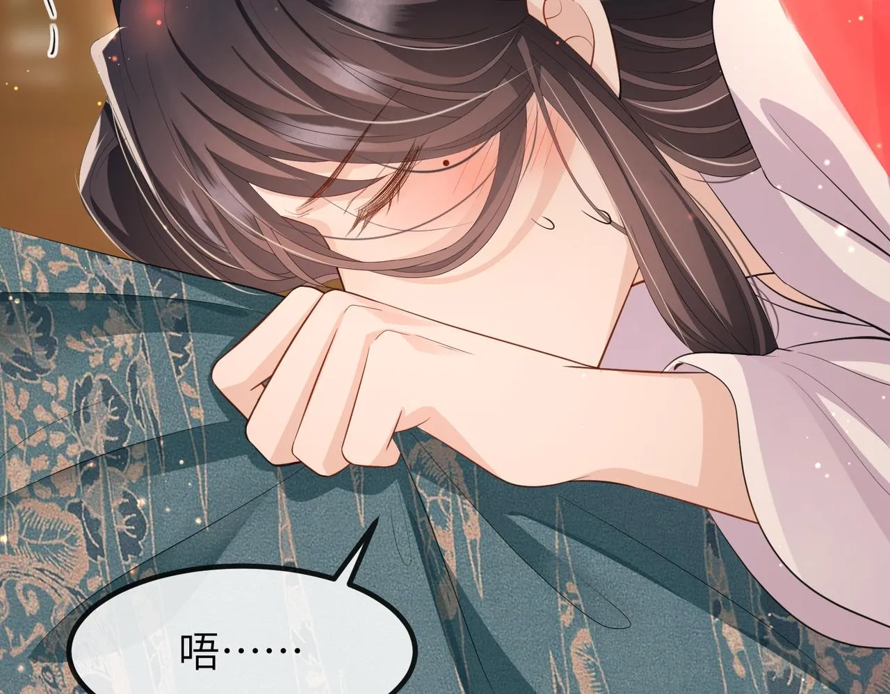 第19话 为你禁欲 第81页