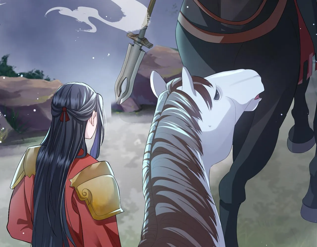 第18话 喂药 第9页