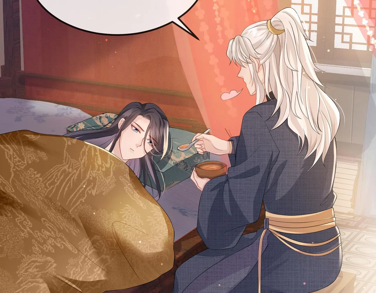 第18话 喂药 第39页