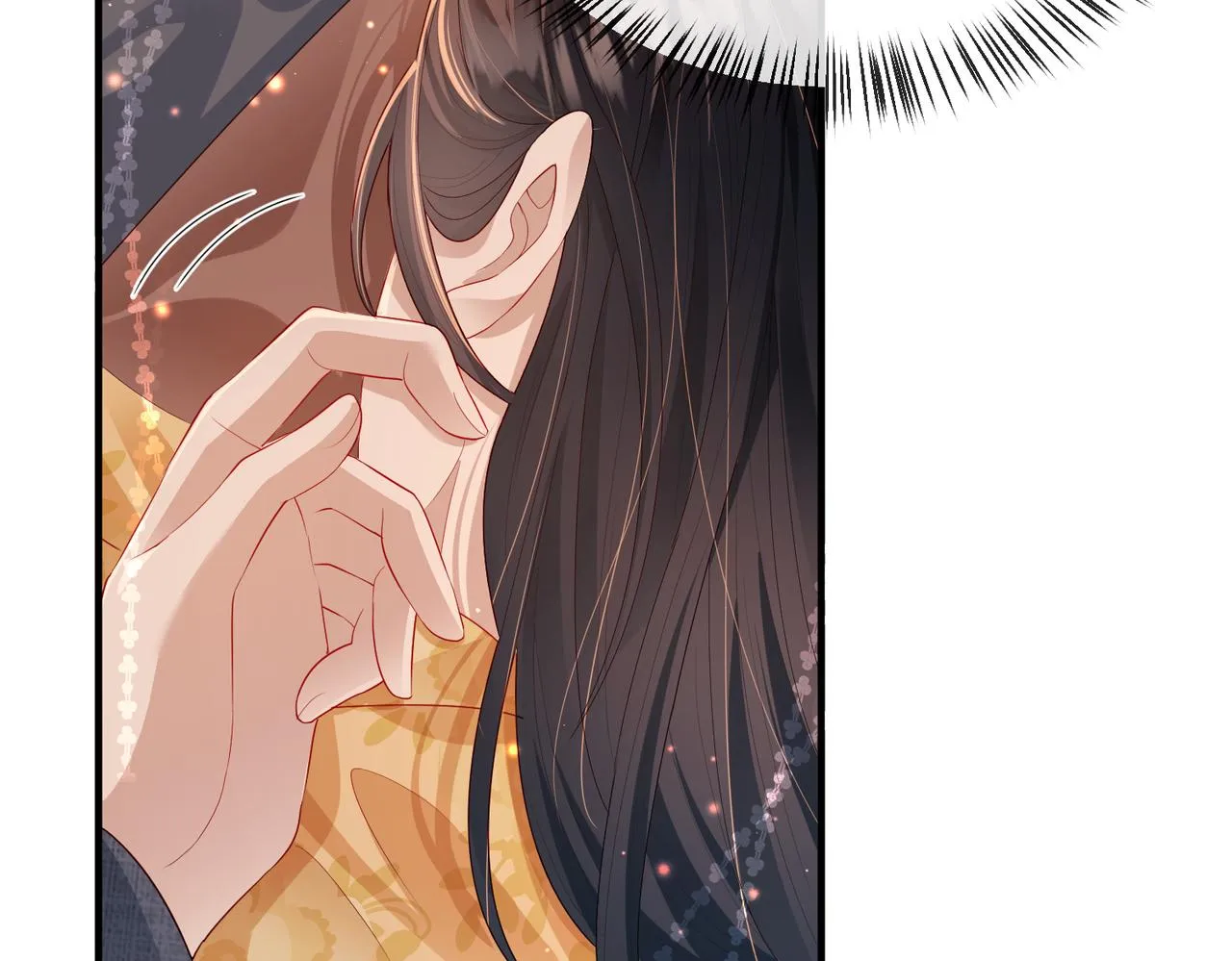 第18话 喂药 第76页