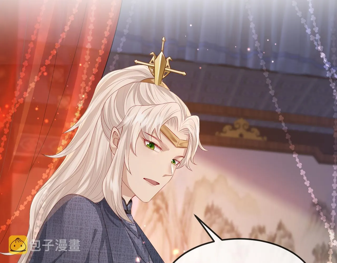 第18话 喂药 第79页