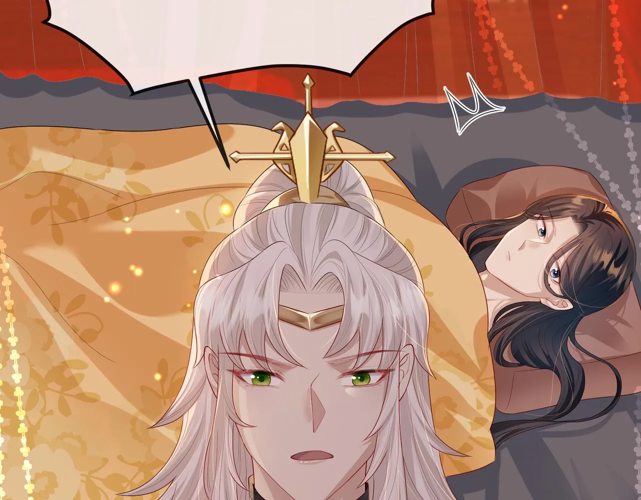 第18话 喂药 第82页
