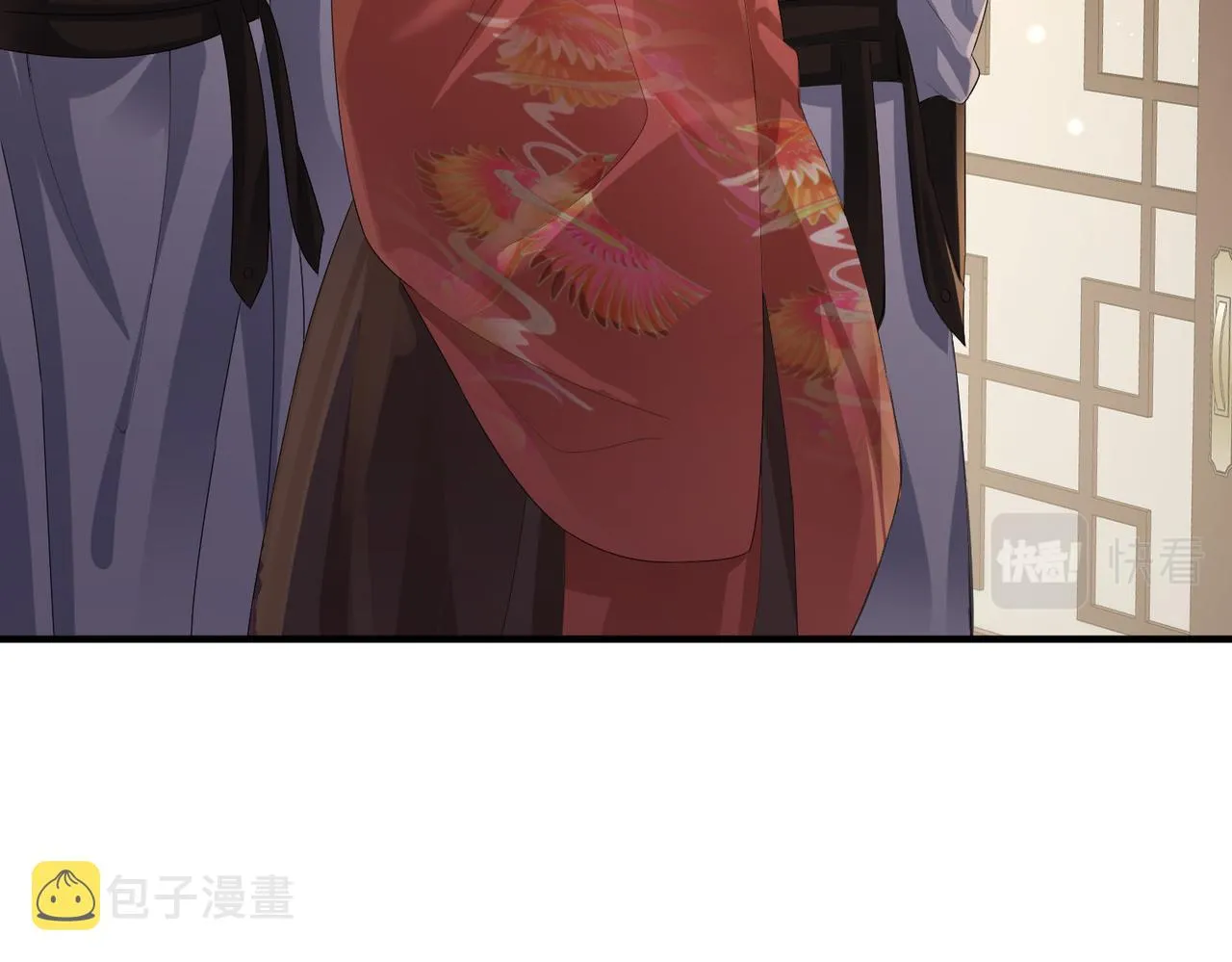 第18话 喂药 第87页