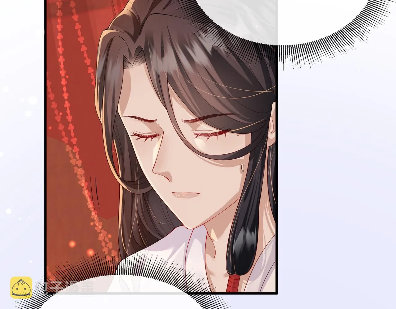 第18话 喂药 第106页