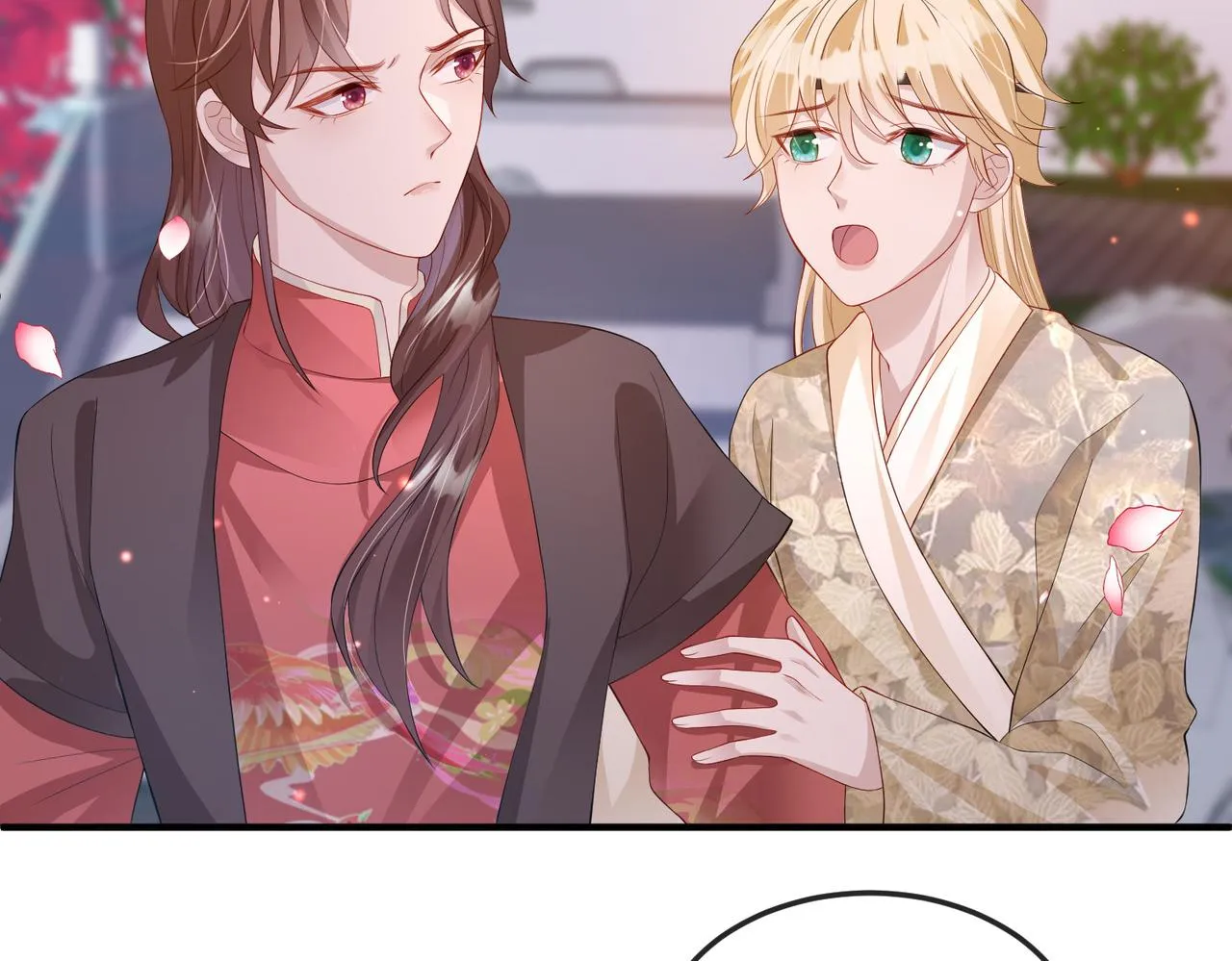 第17话 看你这次还求不求饶！ 第21页