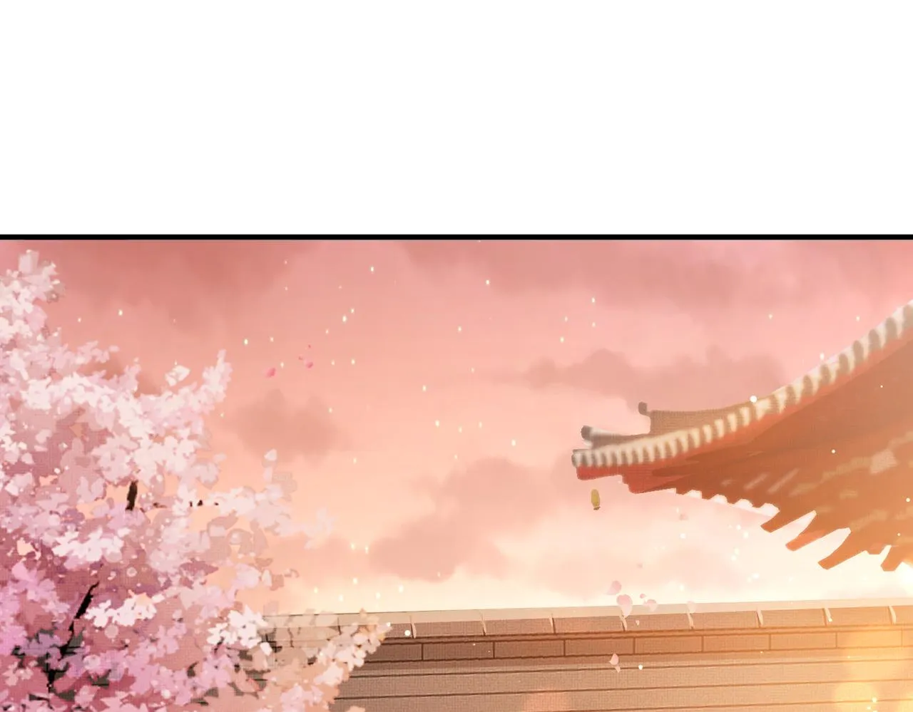 第17话 看你这次还求不求饶！ 第42页