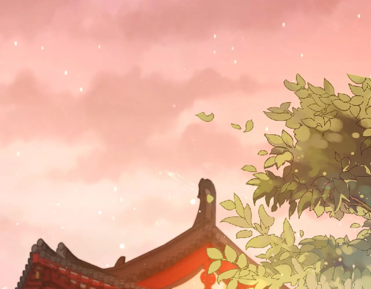 第17话 看你这次还求不求饶！ 第47页
