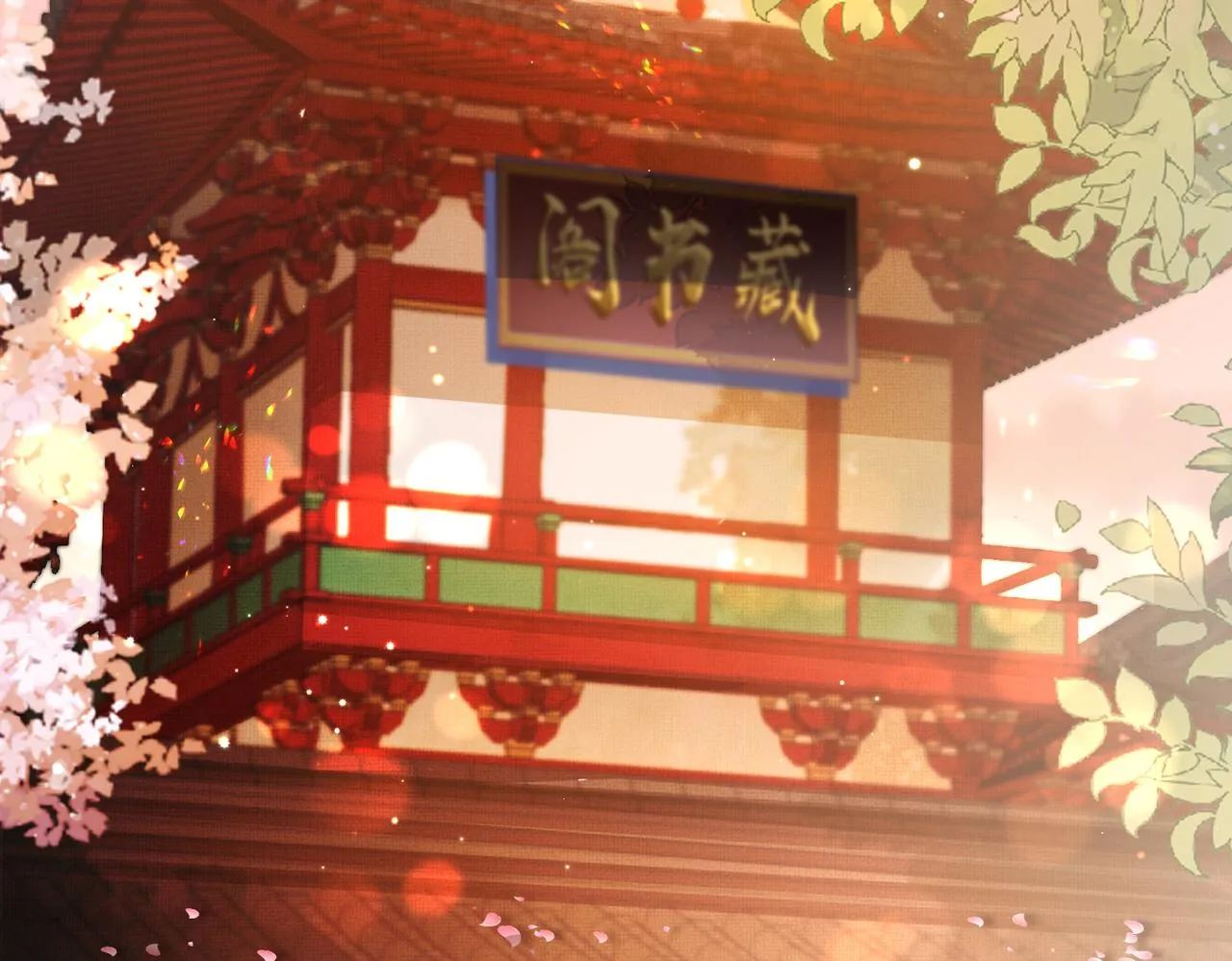 第17话 看你这次还求不求饶！ 第48页