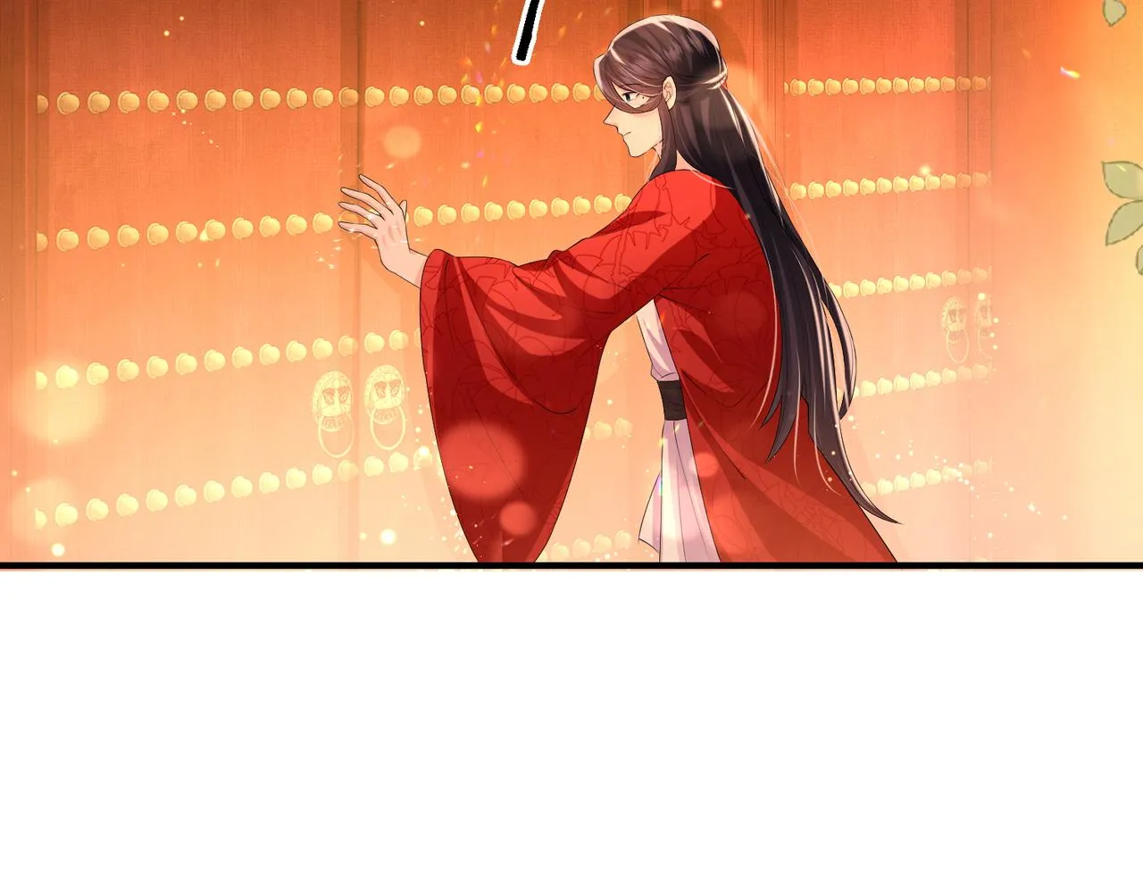第17话 看你这次还求不求饶！ 第57页