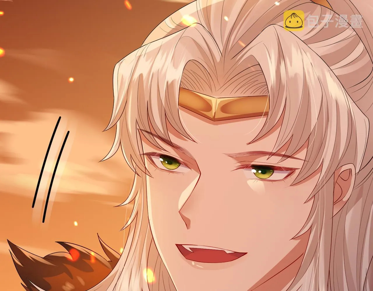第17话 看你这次还求不求饶！ 第111页