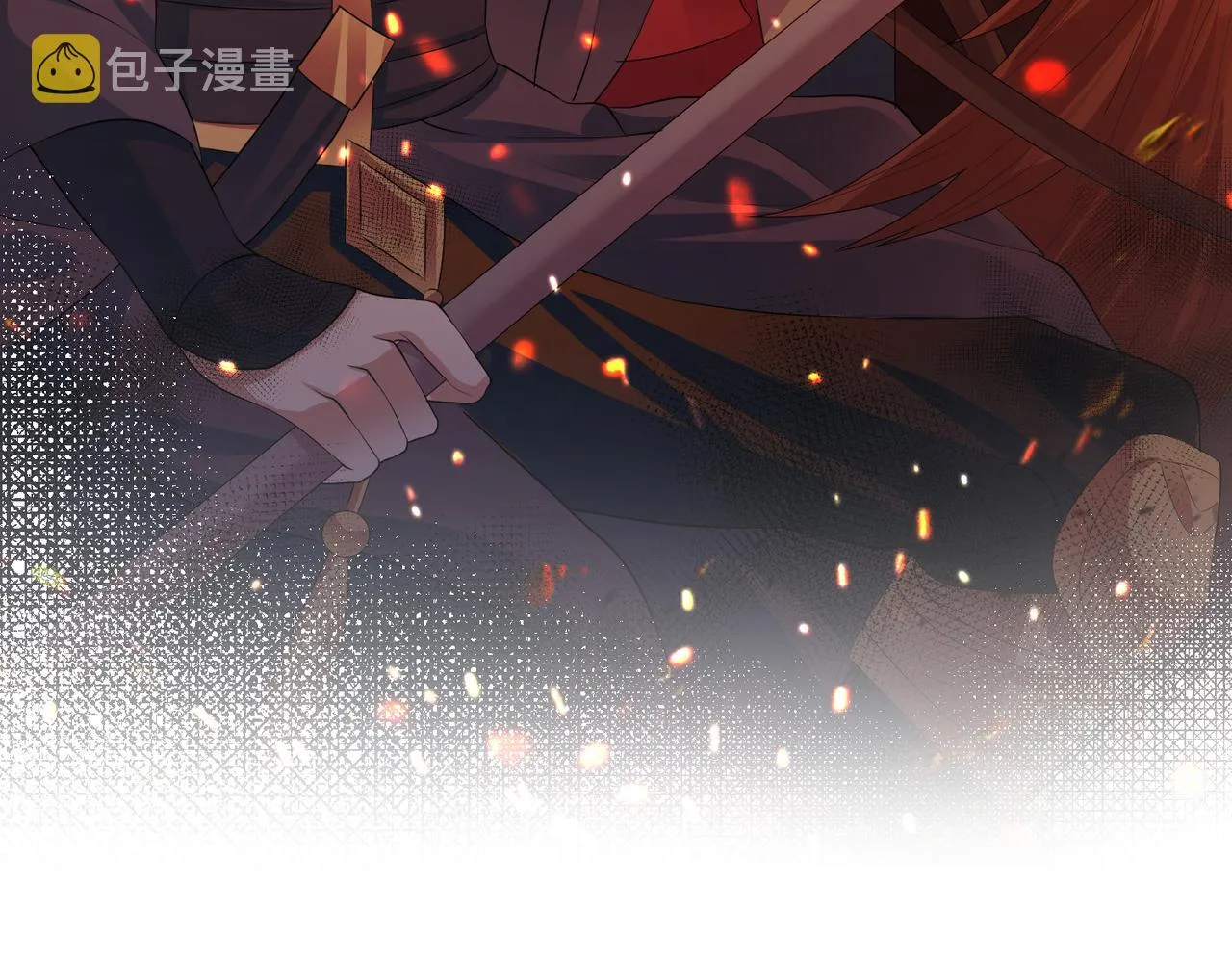 第17话 看你这次还求不求饶！ 第117页