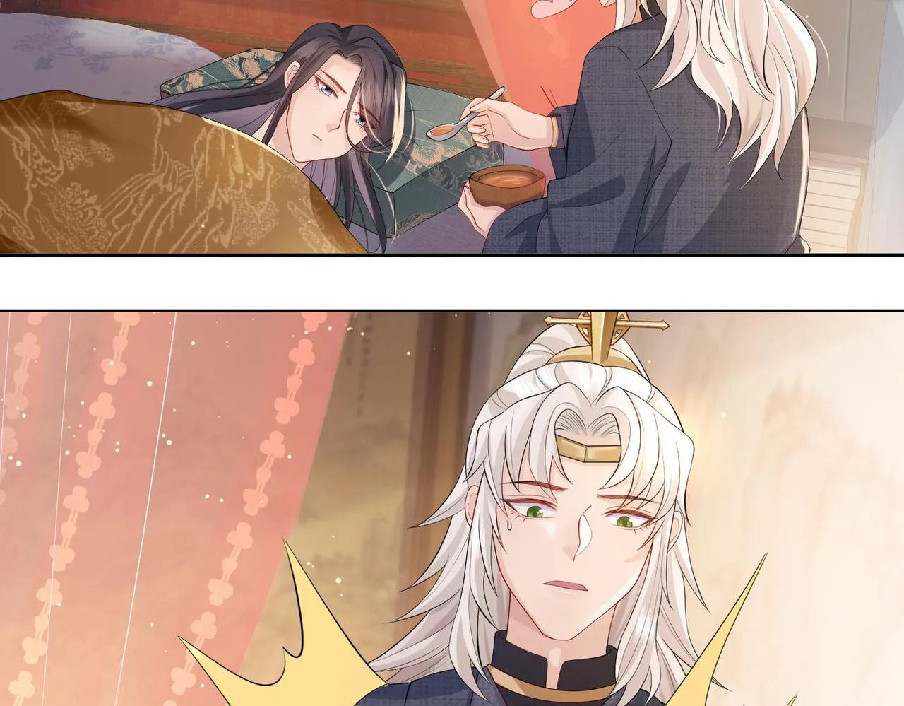 第17话 看你这次还求不求饶！ 第121页