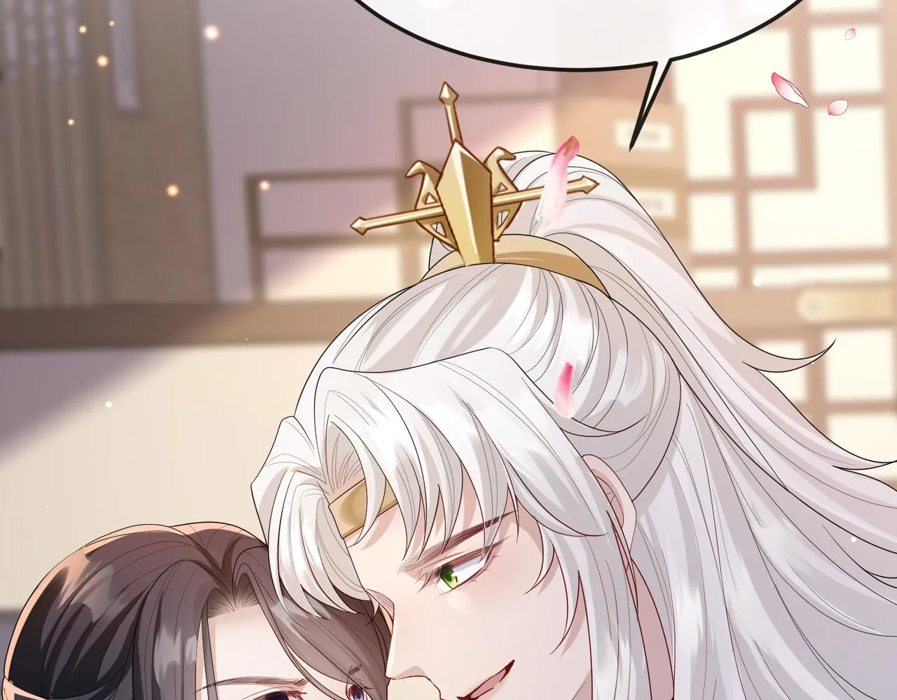 第16话 脸皮这么薄了？ 第7页