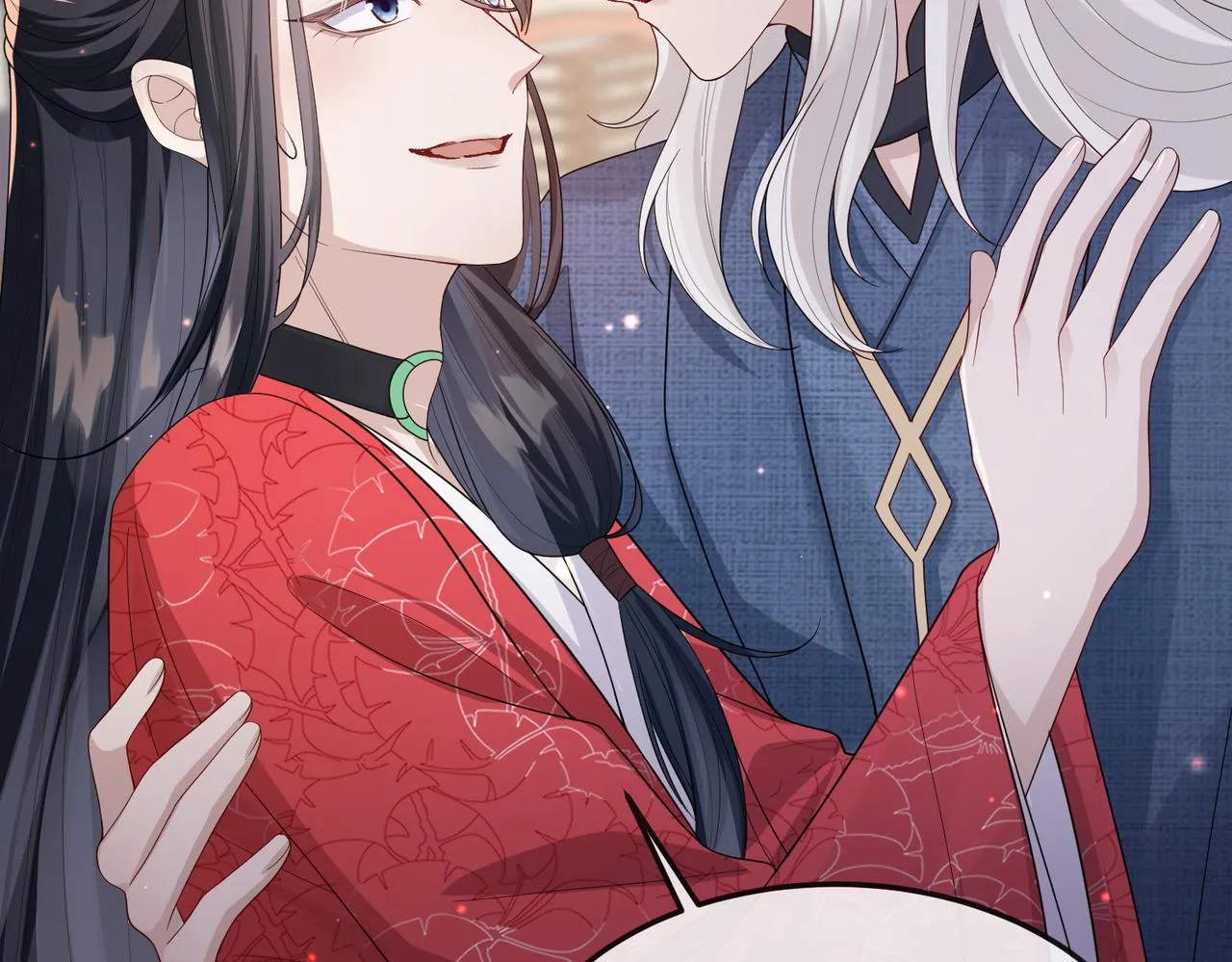 第16话 脸皮这么薄了？ 第8页