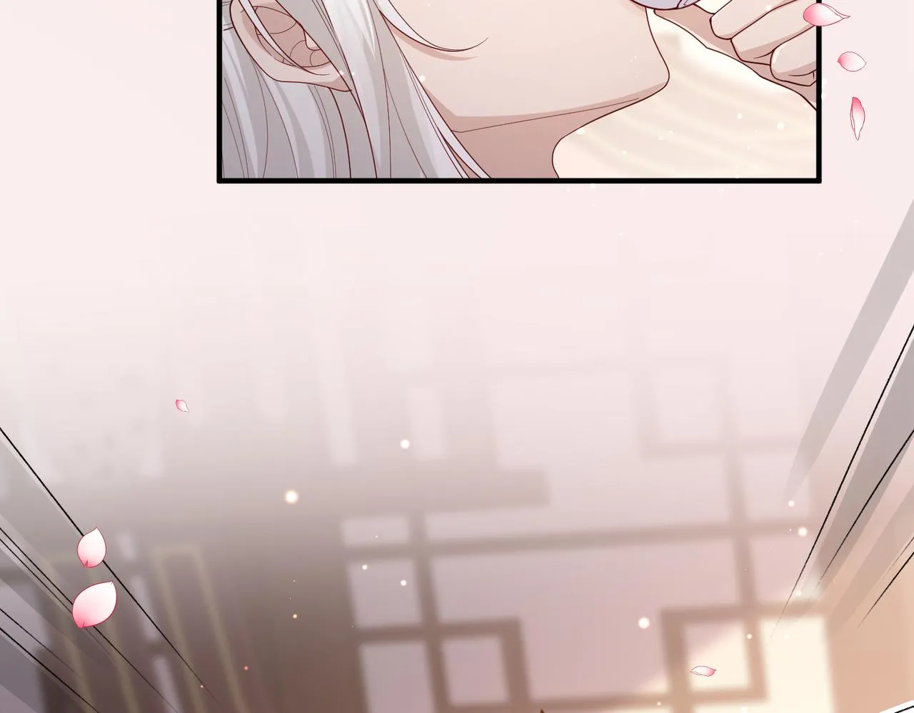 第16话 脸皮这么薄了？ 第10页