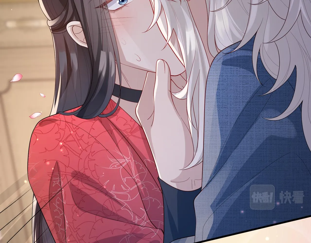 第16话 脸皮这么薄了？ 第12页