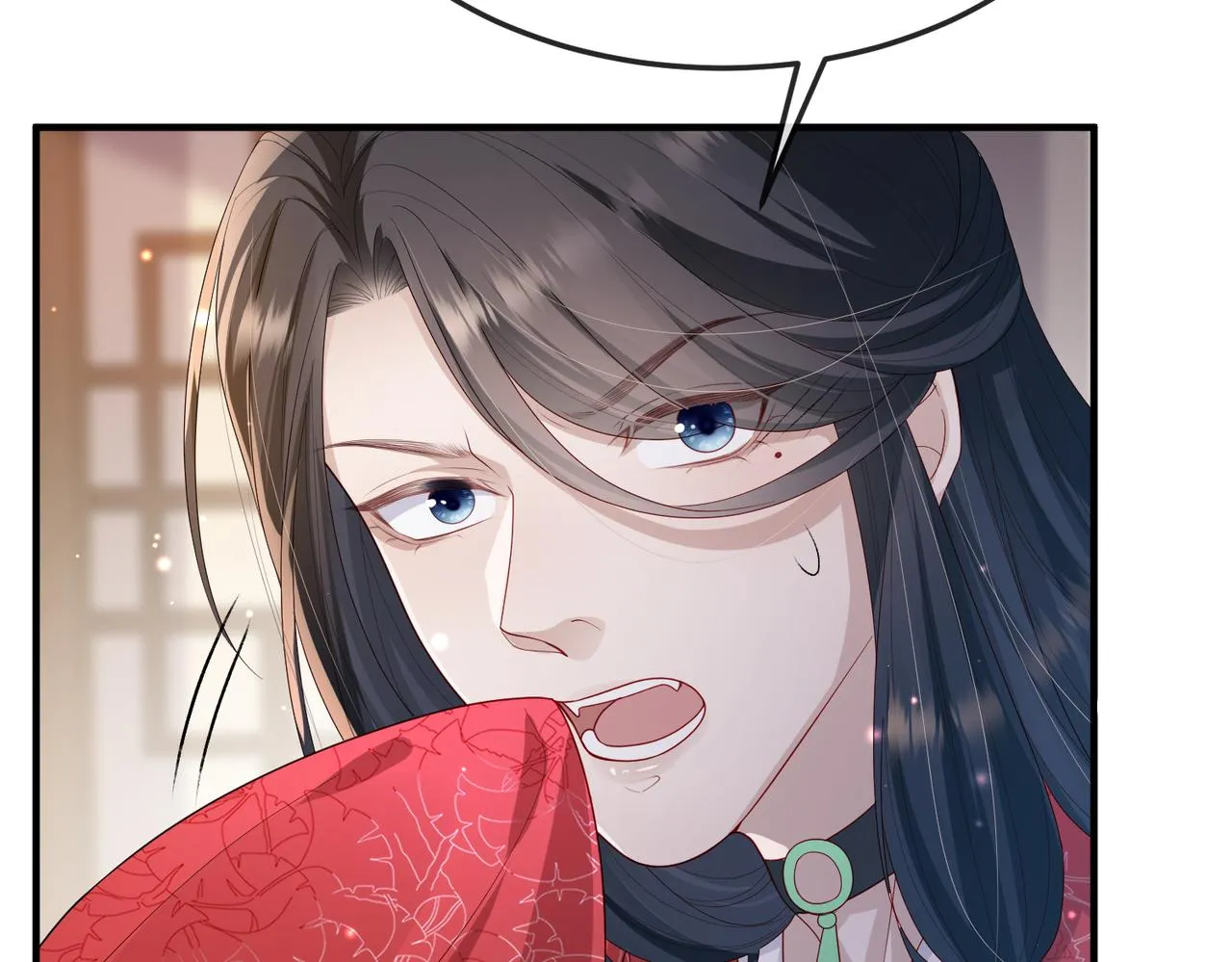 第16话 脸皮这么薄了？ 第19页