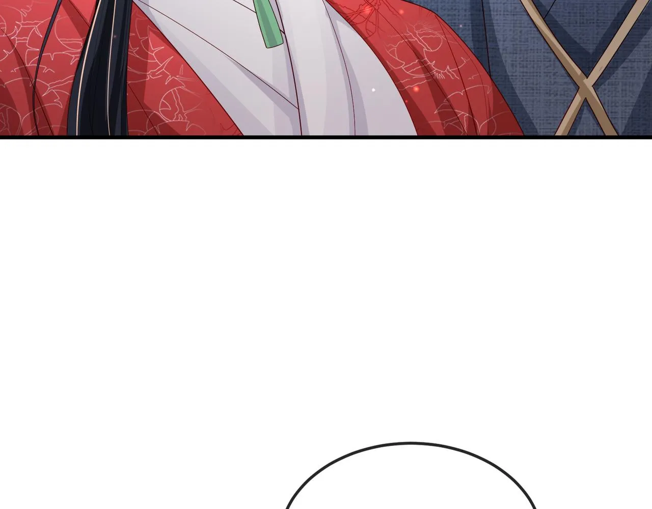 第16话 脸皮这么薄了？ 第29页