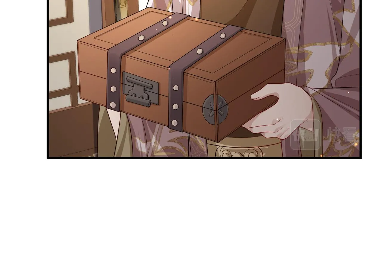 第16话 脸皮这么薄了？ 第33页