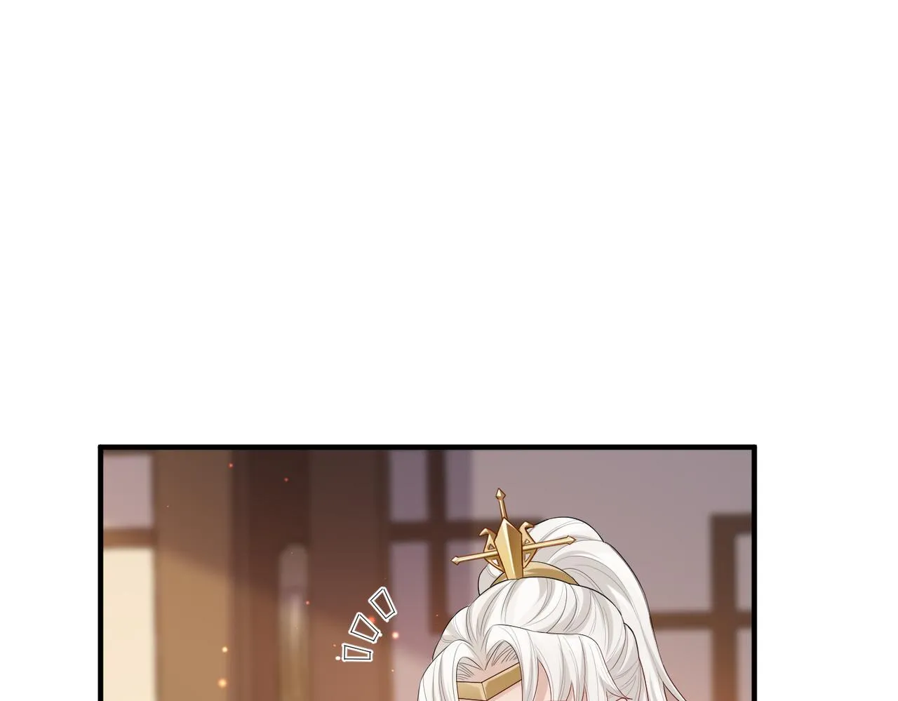 第16话 脸皮这么薄了？ 第34页