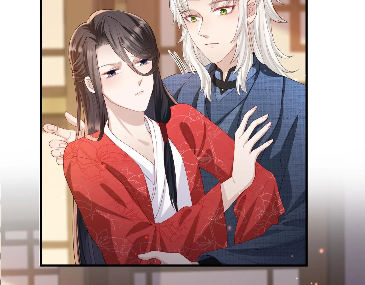 第16话 脸皮这么薄了？ 第35页