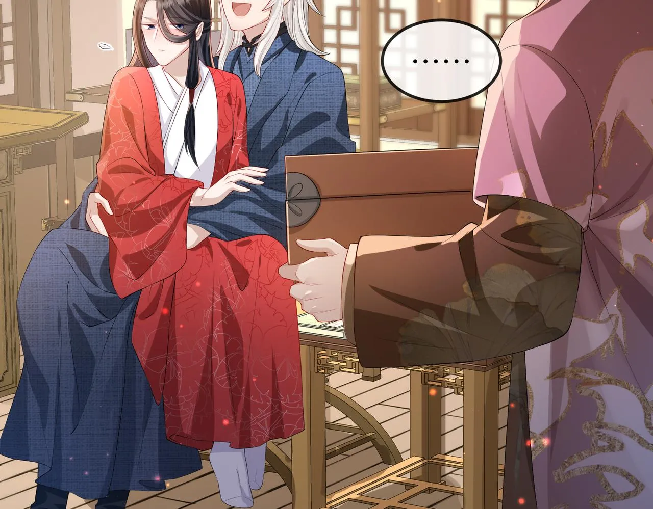 第16话 脸皮这么薄了？ 第40页