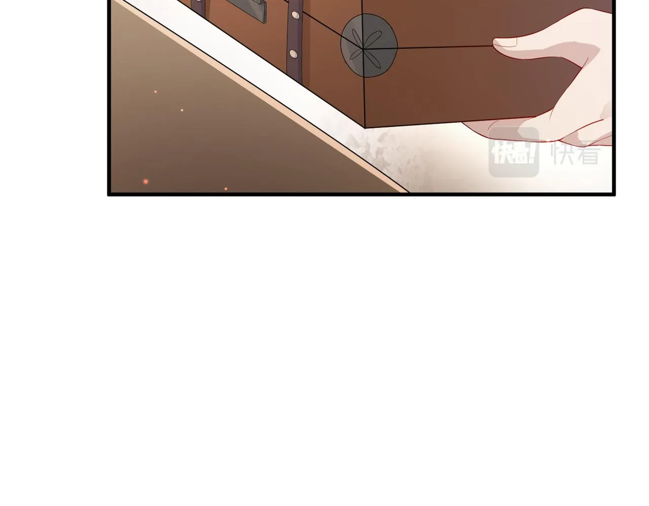 第16话 脸皮这么薄了？ 第43页
