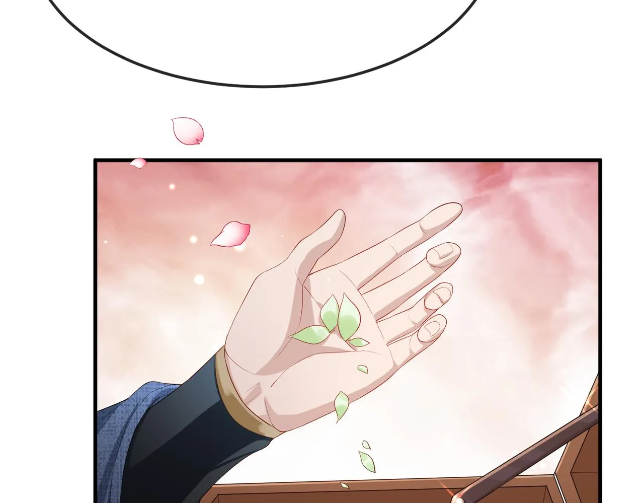 第16话 脸皮这么薄了？ 第55页