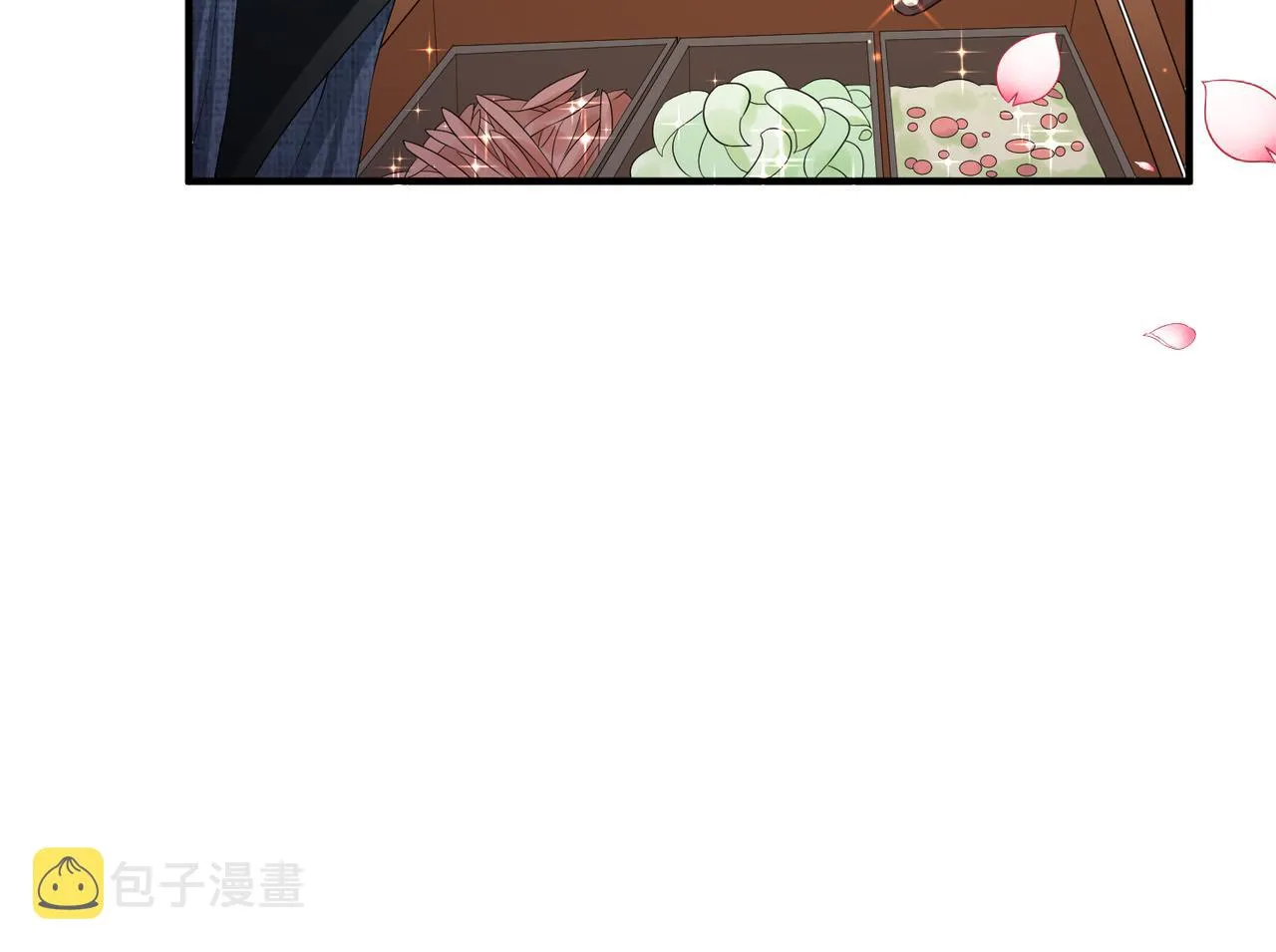 第16话 脸皮这么薄了？ 第56页