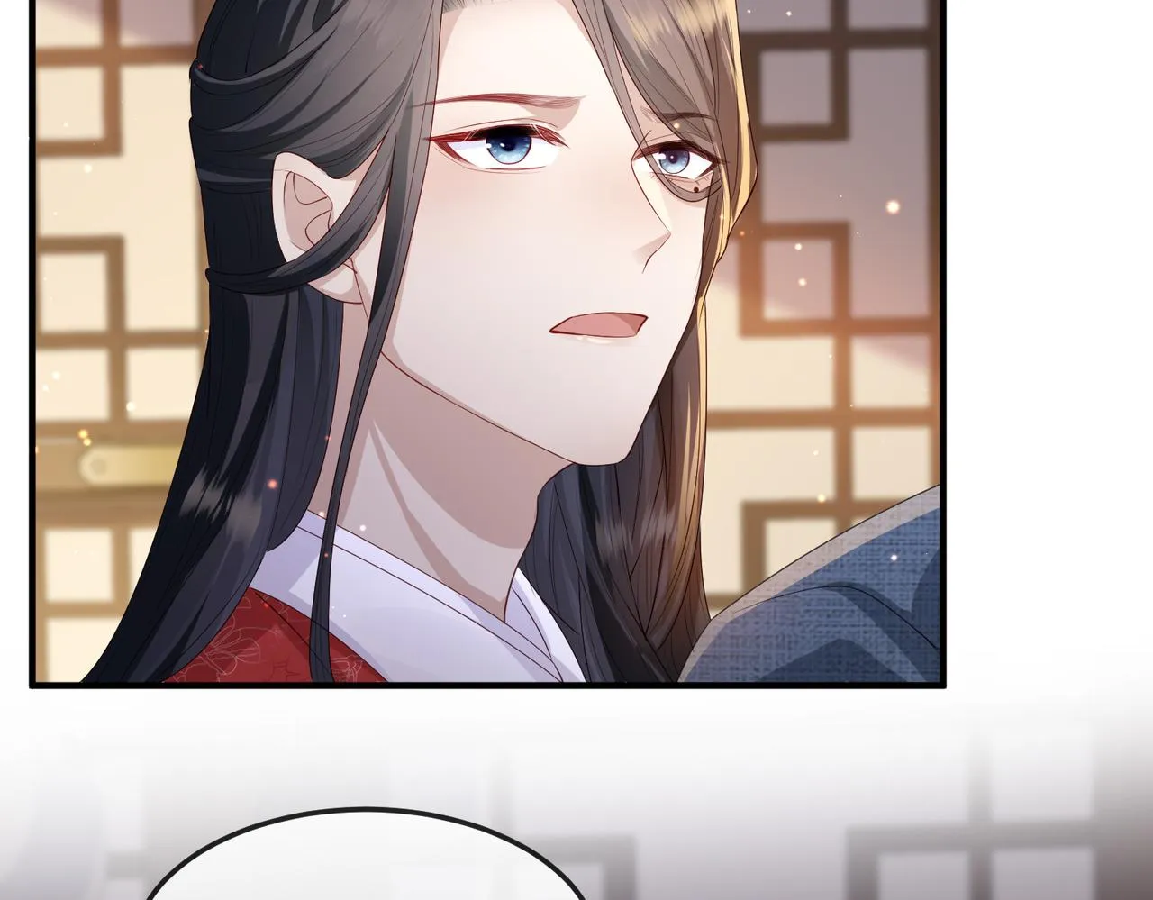 第16话 脸皮这么薄了？ 第62页