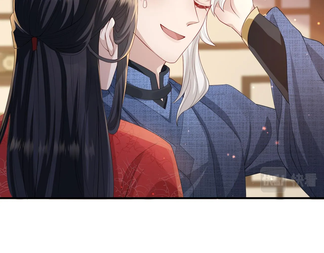 第16话 脸皮这么薄了？ 第64页