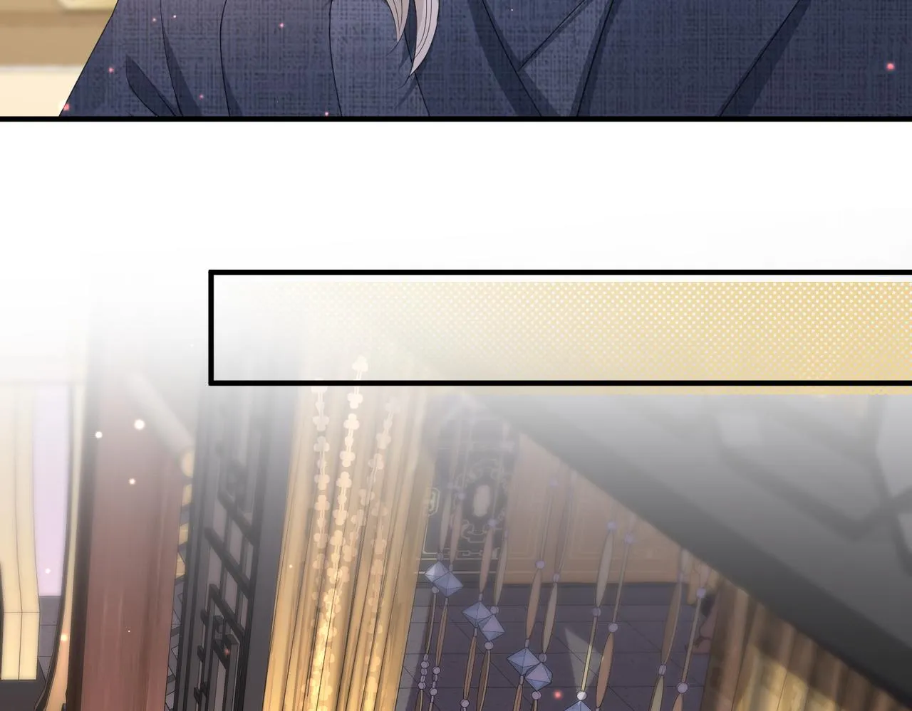 第16话 脸皮这么薄了？ 第74页