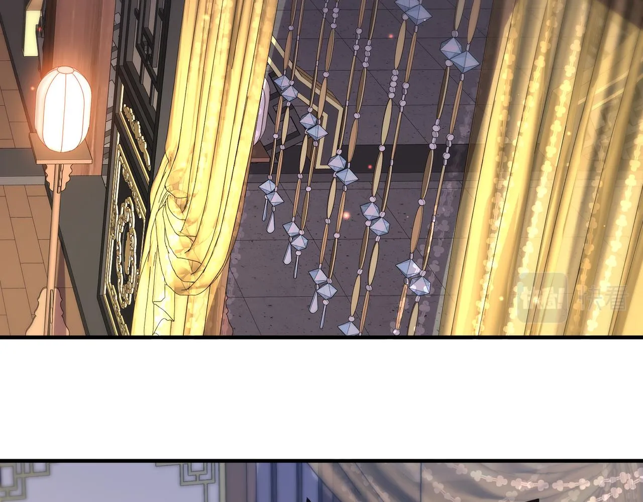 第16话 脸皮这么薄了？ 第75页