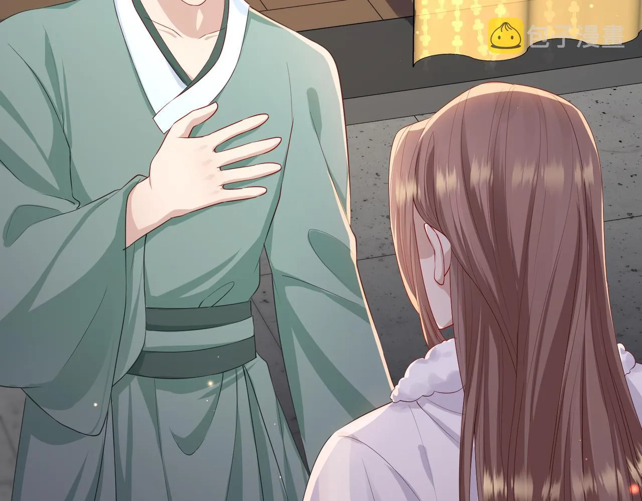 第16话 脸皮这么薄了？ 第77页