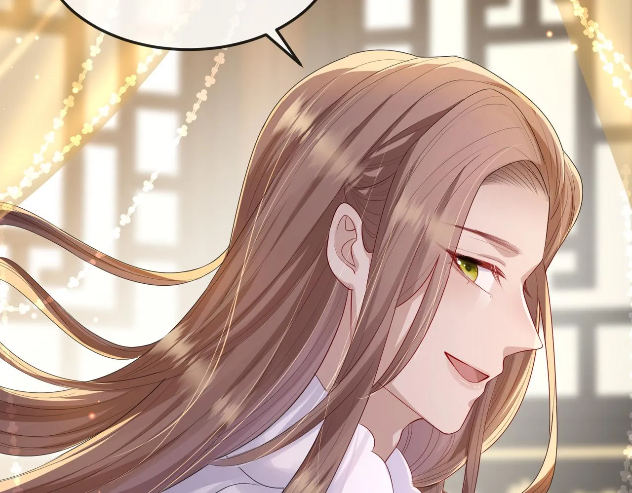 第16话 脸皮这么薄了？ 第80页