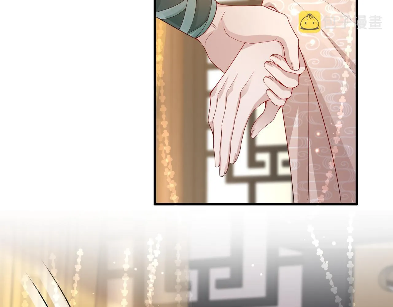 第16话 脸皮这么薄了？ 第83页