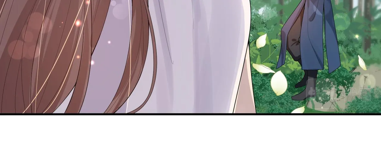 第16话 脸皮这么薄了？ 第94页