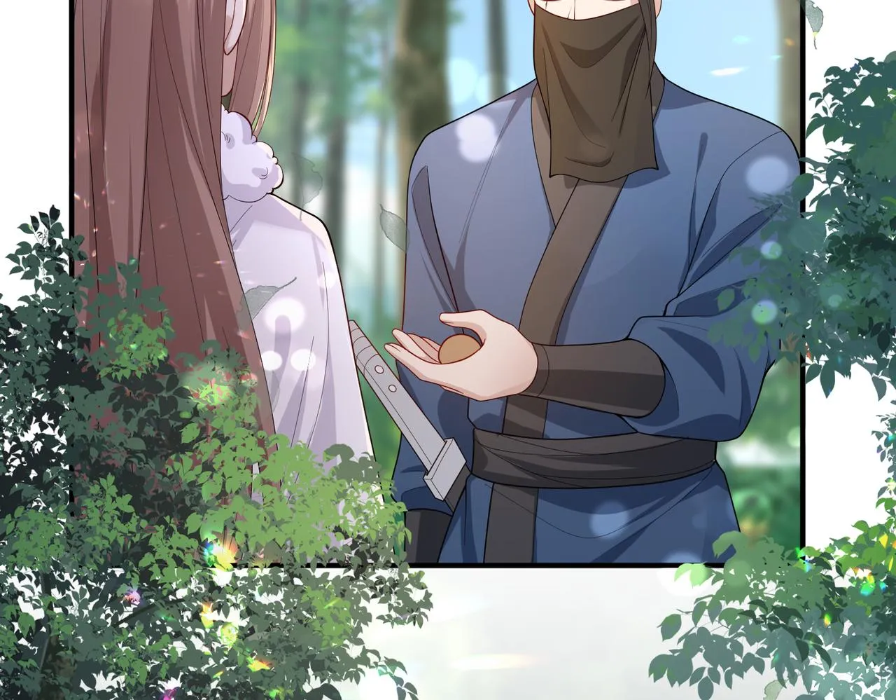 第16话 脸皮这么薄了？ 第96页